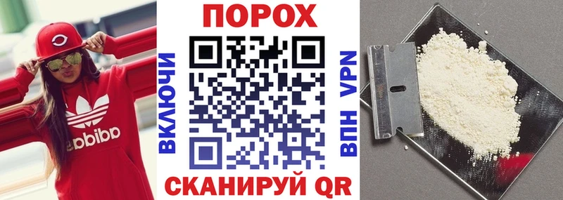 Купить  Мглин  Amphetamine VHQ 