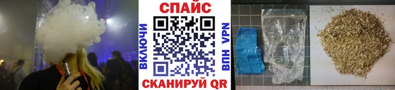 Бутират оксана  Купить  Мглин 