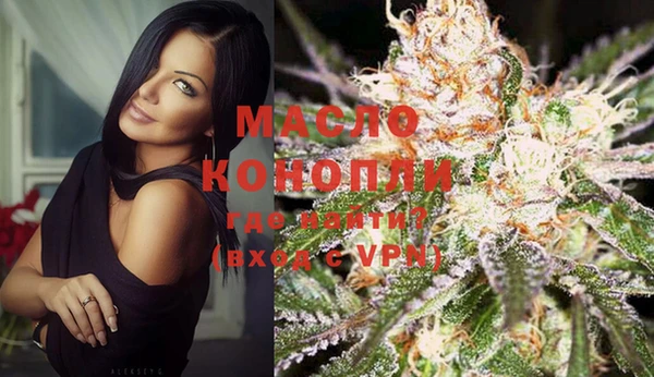 кокаин VHQ Елабуга