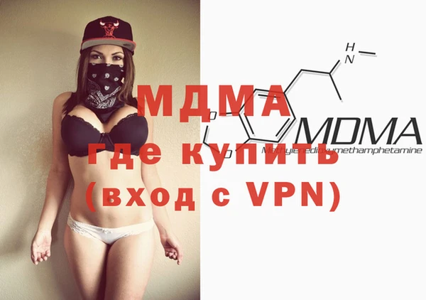 каннабис Елизово