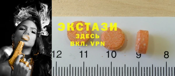 каннабис Елизово