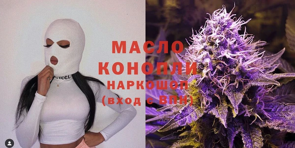 каннабис Елизово