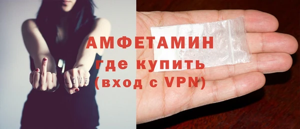 кокаин VHQ Елабуга