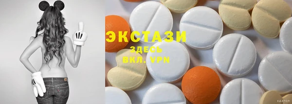 каннабис Елизово