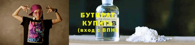 каннабис Елизово