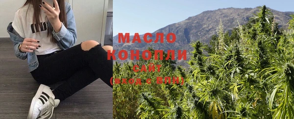 кокаин VHQ Елабуга