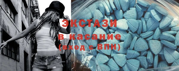кокаин VHQ Елабуга
