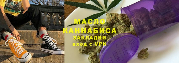 кокаин VHQ Елабуга