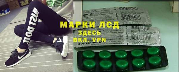 каннабис Елизово